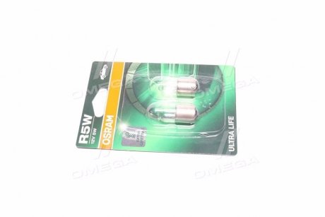 Лампа R5W 12V 5W BA 15s Ultra Life (blister 2шт) OSRAM 5007ULT-02B