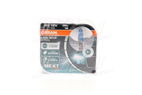 (к/т 2 шт) Автолампа (H1 12V 55W) OSRAM 64150CBN-HCB