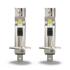 Лампа світлодіодна LED H1 LEDriving HL EASY 12V 6500К (комплект 2 шт.) OSRAM 64150DWESY-2HB (фото 2)