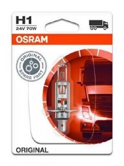 Автолампа (H1 24V 70W P14,5S) OSRAM 64155-01B