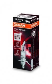 Автолампа (12V, 70W, P14.5s, H1) OSRAM 64155TSP