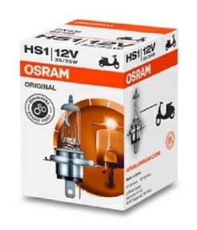 Автолампа (35/35W 12V PX43T FS1) OSRAM 64185