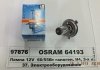 Лампа фарна H4 12v 60/55w P43t (вир-во OSRAM) 64193