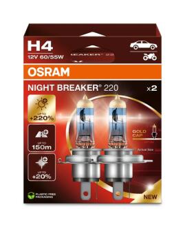 Автозапчастина OSRAM 64193NB220-2HB