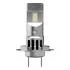 Комплект світлодіодних автоламп OSRAM 64210DWESY2-2HB (фото 2)