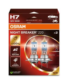 Автозапчастина OSRAM 64210NB220-2HB