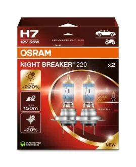 Лампа фарна H7 12V 55W PX26d NIGHT BREAKER (+220) компл. (вир-во) OSRAM 64210NB220-2HB