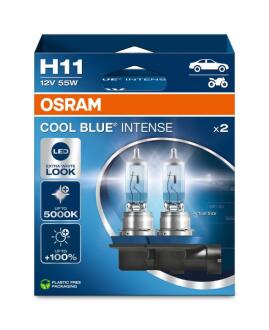 Автолампа галогенна OSRAM 64211CBN-2HB