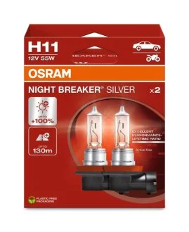 Автолампа галогенова 55W OSRAM 64211NBS-2HB