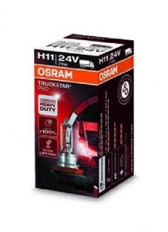 Автолампа (70W 24V PGJ19-2) OSRAM 64216TSP