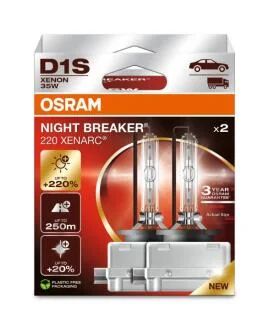 Лампа ксенонова D1S XENARC NIGHT BREAKER LASER 85В, 35Вт, PK32d-2 (+200) компл.(вир-во) OSRAM 66140XN2-2HB