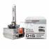 Лампа ксенонова D1S XENARC NIGHT BREAKER LASER 85В, 35Вт, PK32d-2 (+200) OSRAM 66140XNL (фото 1)