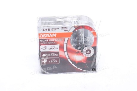 (к/т 2 шт) Лампа ксенонова (35W D1S 4350K) OSRAM 66140XNN-HCB