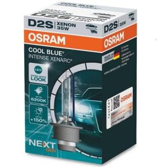 Автозапчастина OSRAM 66240CBN
