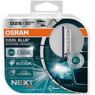 Автозапчастина OSRAM 66240CBN-HCB