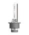 Автозапчастина OSRAM 66240XN2-2HB (фото 2)