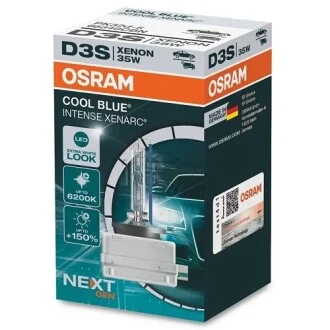 Автозапчастина OSRAM 66340CBN