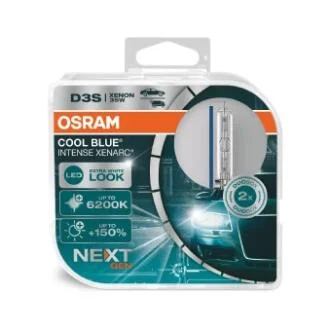 Автозапчастина OSRAM 66340CBN-HCB