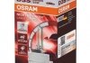 Лампа ксенонова D3S XENARC NIGHT BREAKER LASER 42В, 35Вт, PK32d-5 (+200)(вир-во) OSRAM 66340XNL (фото 3)