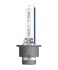 Лампа ксенонова (35W D4S 5000K) к/т 2 шт OSRAM 66440CBN-2HB (фото 2)
