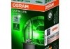 Автолампа ксенонова 4350K (35W P32D-5) OSRAM 66440ULT (фото 1)