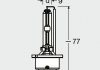 Автолампа ксенонова 4350K (35W P32D-5) OSRAM 66440ULT (фото 3)