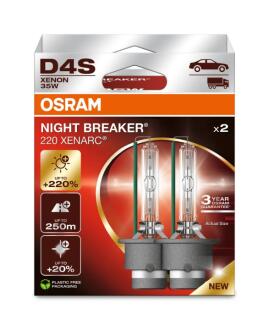 Автозапчастина OSRAM 66440XN2-2HB