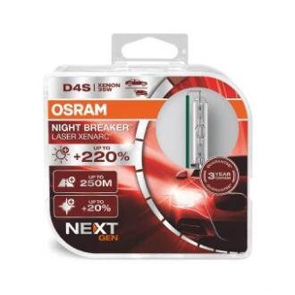 Автолампа ксенонова OSRAM 66440XNN-HCB (фото 1)