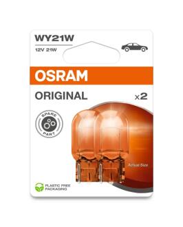 Автозапчастина OSRAM 7504-2BL