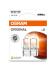 Лампа допоміжн. освітлення 12V 21W W3x16d (2 шт) OSRAM 7505-2BL (фото 1)