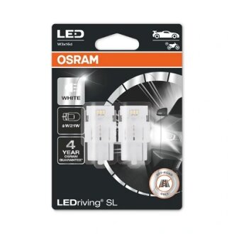 Автолампа світлодіодна OSRAM 7505DWP-2BL