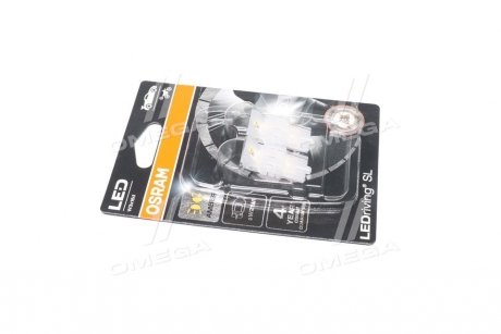 Автолампа світлодіодна OSRAM 7505DYP-02B