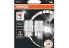 Лампа светодiодна LED W21/5W 12V 3W W3X16Q LEDriving SL (blister 2шт) (вир-воOSRAM) OSRAM 7515DRP-02B (фото 1)