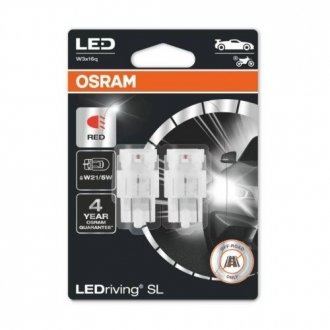 Лампа светодiодна LED W21/5W 12V 3W W3X16Q LEDriving SL (blister 2шт) (вир-во) OSRAM 7515DRP-02B