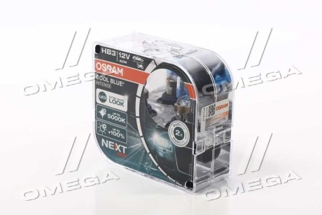 (к/т 2 шт) Автолампа (HB3 12V 60W P20D) OSRAM 9005CBN-HCB