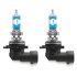 Автолампа HB4 12V 51W P22D (к/т 2 шт) OSRAM 9006NL-2HB (фото 2)