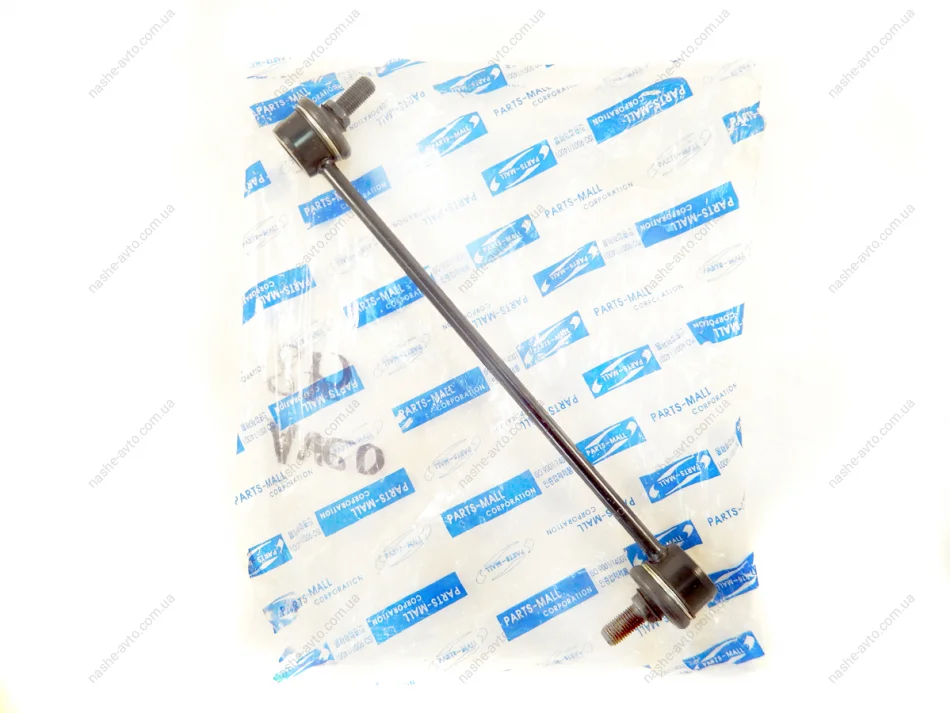 Тяга стабилизатора передняя Авео, Нубира, Такума (VALEO) Valeo 96391875 (фото 1)
