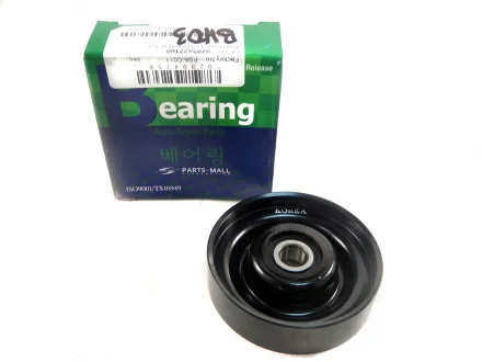 Ролик кондиціонера Accent, Getz, Tucson (PartsMall) PARTS MALL 97834-22100