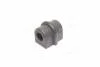 Втулка стабілізатора гумова CHEVROLET AVEO CAR-DEX (Вир-во PMC) PARTS MALL CR-D024 (фото 4)