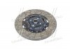 Диск зчеплення HYUNDAI/KIA HD65/72/78 PARTS-MALL P3A-D021 (фото 1)