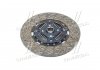 Диск зчеплення HYUNDAI/KIA HD65/72/78 PARTS-MALL P3A-D021 (фото 3)