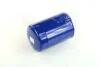 Фільтр оливи HYUNDAI HD-65/72 (вир-во Parts-Mall) PARTS MALL PBA-009 (фото 3)