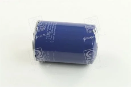 Фільтр паливний MITSUBISHI COLT (вир-во Parts-Mall) PARTS MALL PCB-002