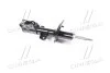 Амортизатор газомасляний PARTS MALL PJA-167FR (фото 3)