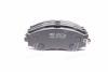 Колодка гальм. диск. CHEVROLET LACETTI(J200) PARTS-MALL PKC-013 (фото 1)