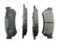 Колодка тормозная задняя (c ушами) Лачетти -07 (PartsMall) PARTS MALL PKC-E16 (фото 2)