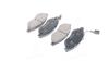 Колодка гальм. диск. PEUGEOT (PARTS-MALL) PARTS MALL PKX-007 (фото 3)