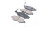 Колодка гальм. диск. PEUGEOT (PARTS-MALL) PARTS MALL PKX-007 (фото 4)