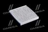 Фільтр салону KIA SORENTO(UM) 15-18 вугільний (Parts-Mall) PARTS MALL PMB-C23 (фото 1)