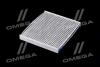 Фільтр салону KIA SORENTO(UM) 15-18 вугільний (Parts-Mall) PARTS MALL PMB-C23 (фото 2)